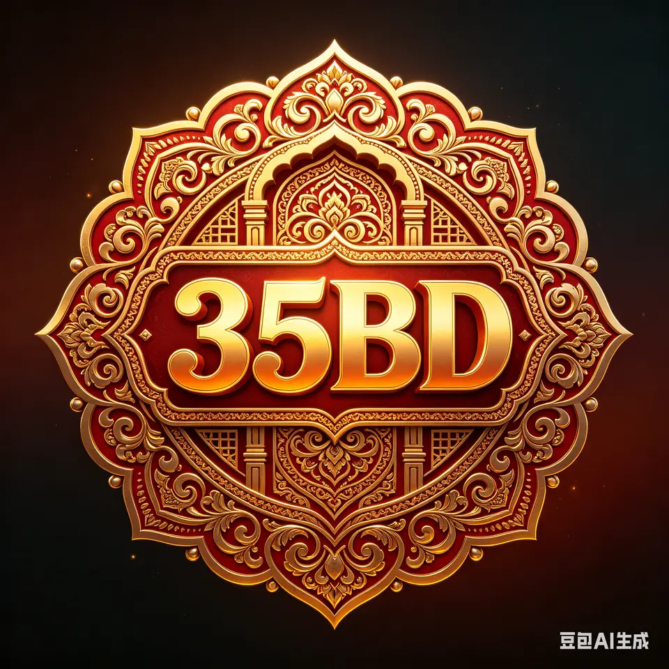 35bd APK অফিসিয়াল ডাউনলোড