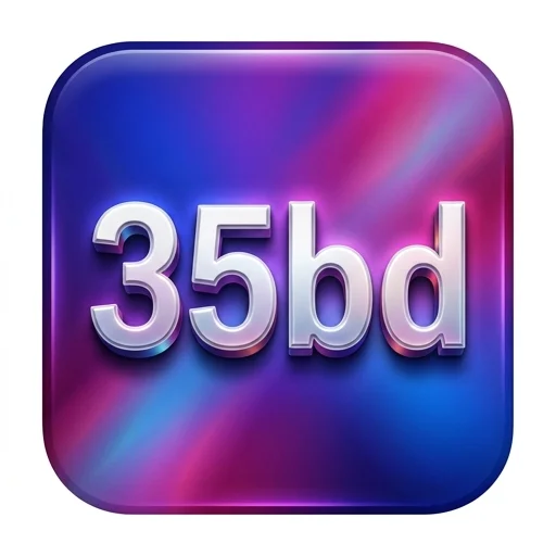 35bd Logo - অফিসিয়াল